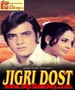 Jigri Dost 1969 song download